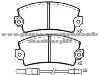 Brake Pad for PEUGEOT 77 97 444 870