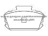 Brake Pad for NISSAN 41060-A1125