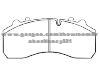 Brake Pad AJN00018