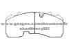 Brake Pad 05.092.90.04.0