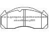 Brake Pad for VOLVO 1 078 439