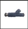 Opel 0280155712 Bosch Fuel Injector Nozzle