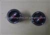 Mercedes-Benz Truck Headlamp Switch 0005453704,80933003001,0005456704,0005454704
