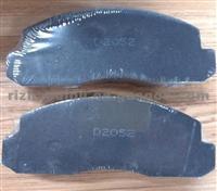 Brake Pad D2052 Toyota