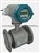 Electromagnetic Flow Meters