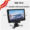 7 Inch Digital Paneal,Stand-Alone Minitor,Car Monitor