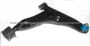 Mitsubishi Lower Control Arm MR241341