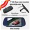 4.3-Inch Universal Rearview Mirror With Bluetooth