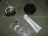 Cv Joint For Kia