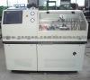 Auto Testing Machine AFC test