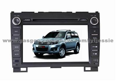 8 Inch Great Wall H3/H5 Car GPS Navigation System