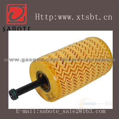 Cars Oil Filter High Quality