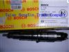 Bosch injector 0445120121