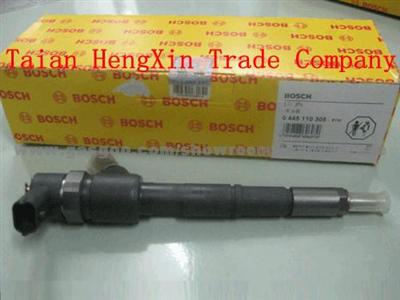 Bosch injector 0445110059