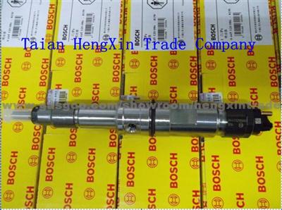 Bosch injector 0445120086=Bosch injector 0445120265