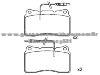 Brake Pad for CITROEN 9 404 252 548