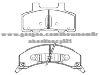 Brake Pad for CHEVROLET 12321422