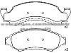 Brake Pad for JEEP D6TZ-2001-D