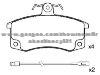 Brake Pad for LADA 2108-350 1080