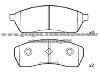 Brake Pad for SUBARU 26290-KC000