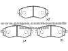 Brake Pad for HYUNDAI 58101-17A00