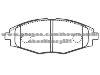 Brake Pad for DAEWOO 9627 3708