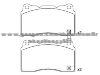 Brake Pad for SUBARU 89047725