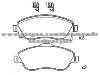 Brake Pad for OPEL 16 05 974