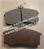 LADA, ZAZ Semi-Metal Or Ceramic Brake Pad WVA21170