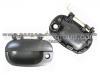 Door Handle 82330-5H001