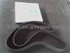 CITROEN Timing Belt OE 96141369,96 141 369