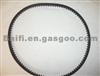 DAEWOO Timing Belt OE 90410014,111MR20