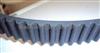 DAIHATSU Timing Belt OE 13514-87205,1351487205