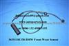 34351181338 BMW Front Wear Sensor