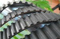 AUDI Timing Belt OE 06A109119B,138S8M23