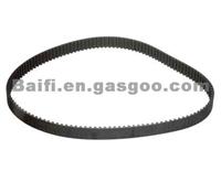 BMW Timing Belt OE 11311713361,11 31 1 713 361