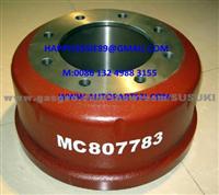 Brake Drum MC807783