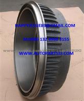 NISSAN BRAKE DRUM