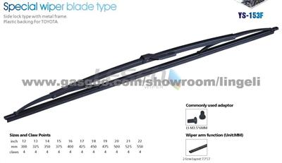 Special Wiper Blade YS-153F