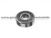 Bearing 23120-97E00