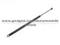 Gas Spring SG226001