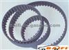 DAIHATSU Timing Belt OE 13514-87213,A334Y100