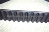 DAIHATSU Timing Belt OE 13514-87710,A386RU075,103RU19