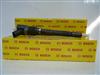 Chevrolet CRI Injector OE 0445110270,0 445 110 270,0445 110 270