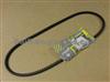 RENAULT V-Belt OE 7701348507