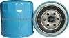 NISSAN Oil Filter 15208-W1191