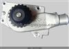 AUTO Water Pump FOR Chery 480-1307010BA 4801307010BA