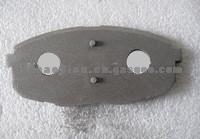 Steel Backing Plate D1447 HY