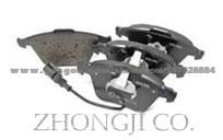 VW Brake Pad 1K0698151B