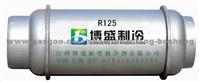 Refrigerant R125